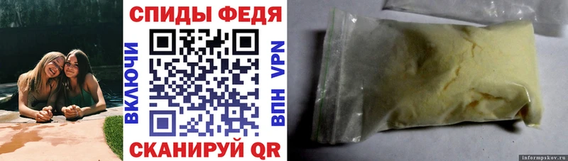 Амфетамин 98%  Сарапул 