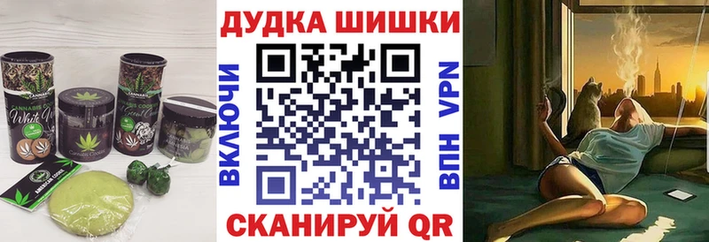 Cannafood конопля  цена   Сарапул 