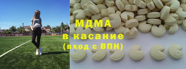 a pvp Алзамай