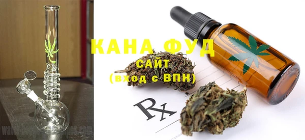 экстази Надым
