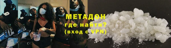 кокс Абаза