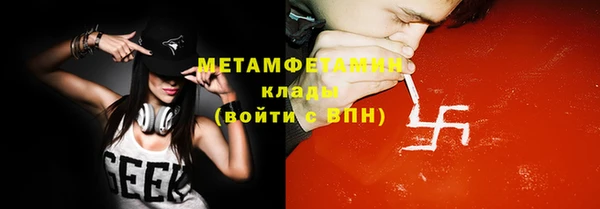дмт Наволоки