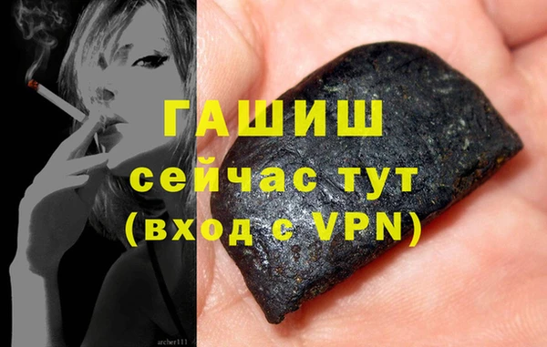 a pvp Алзамай