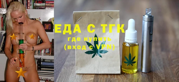 гидра Алексеевка