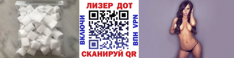 ЛСД экстази ecstasy Сарапул