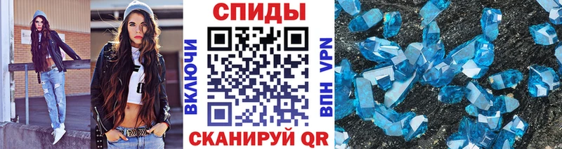 блэк спрут ссылка  Сарапул  МЕТАМФЕТАМИН пудра  цена  