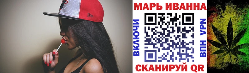 Марихуана семена Сарапул
